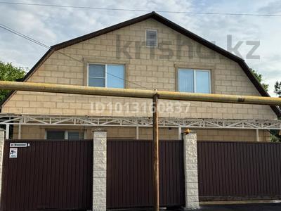 Отдельный дом · 7 комнат · 330 м² · 4.9 сот., Шамиевой — Рыскулова белинского за 135 млн ₸ в Алматы, Жетысуский р-н