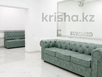 Медорталықтар мен дәріханалар · 205 м², бағасы: ~ 1.5 млн 〒 в Кокшетау