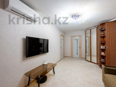 3-бөлмелі пәтер · 60.4 м² · 2/5 қабат, Таха Хусейна 15/1, бағасы: 28.9 млн ₸ в Астане, р-н Байконур