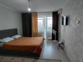 1-комнатная квартира · 36 м² · 7/10 этаж, мкр 11 111 за 150 000 ₸ в Актобе