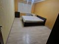 3-комнатная квартира · 66 м² · 1/5 этаж, мкр Айнабулак-1 19 за 280 000 ₸ в Алматы, Жетысуский р-н — фото 17