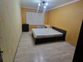 3-комнатная квартира · 66 м² · 1/5 этаж, мкр Айнабулак-1 19 за 280 000 ₸ в Алматы, Жетысуский р-н — фото 18