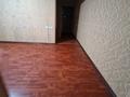 3-комнатная квартира · 66 м² · 1/5 этаж, мкр Айнабулак-1 19 за 280 000 ₸ в Алматы, Жетысуский р-н — фото 7