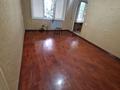3-комнатная квартира · 66 м² · 1/5 этаж, мкр Айнабулак-1 19 за 280 000 ₸ в Алматы, Жетысуский р-н — фото 8