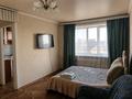 1-бөлмелі пәтер · 45 м² · 2/5 қабат, Байтурсынова 78 — Новостройка, бағасы: 8 000 ₸ в Семее