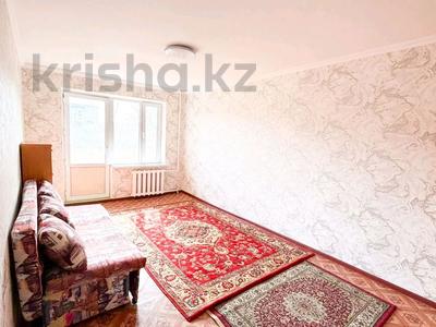 2-бөлмелі пәтер · 46 м² · 4/5 қабат, Самал 20, бағасы: 15.5 млн ₸ в Талдыкоргане, мкр Самал
