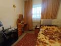 Отдельный дом · 4 комнаты · 88 м² · 5 сот., Черняховского за 16.7 млн ₸ в Усть-Каменогорске — фото 4