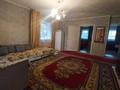 Отдельный дом · 4 комнаты · 88 м² · 5 сот., Черняховского за 16.7 млн ₸ в Усть-Каменогорске — фото 3