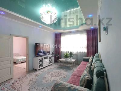 Отдельный дом · 4 комнаты · 180 м² · 7 сот., Тәуелсіздікпен алтынсаринаның қилысы за 75 млн ₸ в Абай