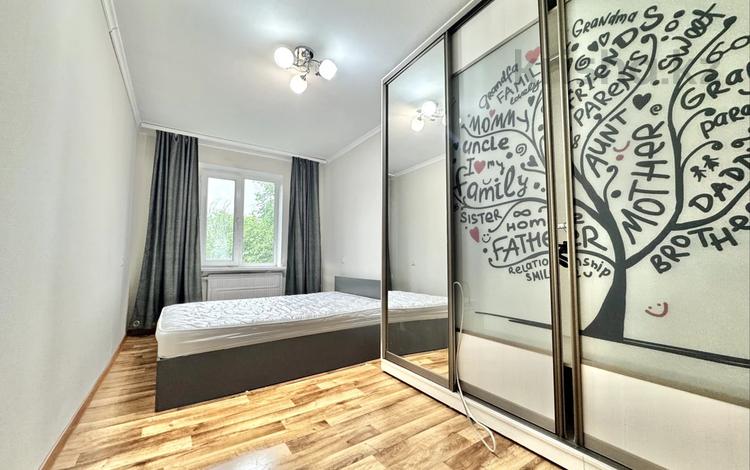3-комнатная квартира · 59 м² · 4/5 этаж, РАДОСТОВЦА 15 — БОГЕНБАЙ БАТЫРА за 44 млн ₸ в Алматы, Алмалинский р-н — фото 2