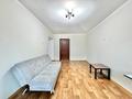 3-комнатная квартира · 59 м² · 4/5 этаж, РАДОСТОВЦА 15 — БОГЕНБАЙ БАТЫРА за 44 млн ₸ в Алматы, Алмалинский р-н — фото 11