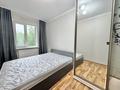 3-комнатная квартира · 59 м² · 4/5 этаж, РАДОСТОВЦА 15 — БОГЕНБАЙ БАТЫРА за 44 млн ₸ в Алматы, Алмалинский р-н — фото 3