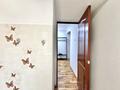 3-комнатная квартира · 59 м² · 4/5 этаж, РАДОСТОВЦА 15 — БОГЕНБАЙ БАТЫРА за 44 млн ₸ в Алматы, Алмалинский р-н — фото 35