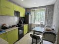 3-комнатная квартира · 68 м² · 2/9 этаж, Назарбаева 40 — Толстого Назарбаева за 25 млн ₸ в Павлодаре — фото 3