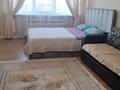 1-комнатная квартира · 38.5 м² · 7/10 этаж, Жансугурова 90Е за 26 млн ₸ в  — фото 5
