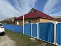 Отдельный дом · 5 комнат · 141 м² · 13 сот., Ульфат Дуйсенова 1 А за 25.5 млн ₸ в Сергеевке