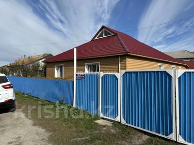 Отдельный дом · 5 комнат · 141 м² · 13 сот., Ульфат Дуйсенова 1 А за 25.5 млн ₸ в Сергеевке