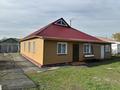 Отдельный дом · 5 комнат · 141 м² · 13 сот., Ульфат Дуйсенова 1 А за 25.5 млн ₸ в Сергеевке — фото 2
