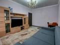 3-бөлмелі пәтер · 75 м² · 7/9 қабат, мкр Зердели — Момышулы Монке би, бағасы: 38 млн ₸ в Алматы, Алатауский р-н — фото 5