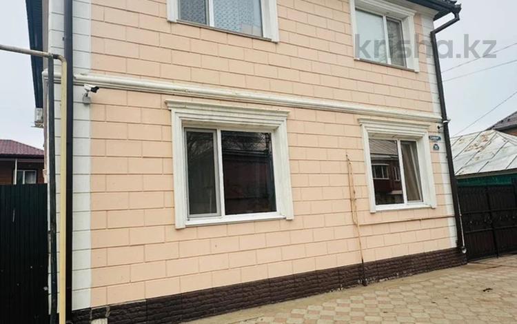 Жеке үй · 5 бөлме · 192.8 м² · 4.21 жүзд., Самар 70, бағасы: 50 млн ₸ в Уральске — фото 2
