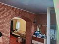 Часть дома · 1 комната · 47 м² · 5 сот., Жансугурова 457 за 160 000 ₸ в Алматы, Турксибский р-н