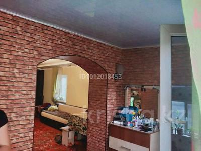 Часть дома · 1 комната · 47 м² · 5 сот., Жансугурова 457 за 160 000 ₸ в Алматы, Турксибский р-н