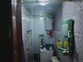 Часть дома · 1 комната · 47 м² · 5 сот., Жансугурова 457 за 160 000 ₸ в Алматы, Турксибский р-н — фото 2