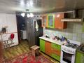 Часть дома · 1 комната · 47 м² · 5 сот., Жансугурова 457 за 160 000 ₸ в Алматы, Турксибский р-н — фото 5