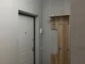 1-бөлмелі пәтер · 45 м² · 8/16 қабат, Тлендиева 44, бағасы: 21 млн ₸ в Астане, Сарыарка р-н — фото 3