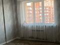 1-бөлмелі пәтер · 45 м² · 8/16 қабат, Тлендиева 44, бағасы: 21 млн ₸ в Астане, Сарыарка р-н — фото 6