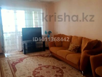 3-комнатная квартира · 63 м² · 5/5 этаж, улица Айтеке би 2 — проспект Абая за 18 млн ₸ в Таразе