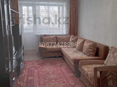 3-комнатная квартира, 60 м², 2/5 этаж, Брусиловского 2 за 20.3 млн 〒 в Петропавловске