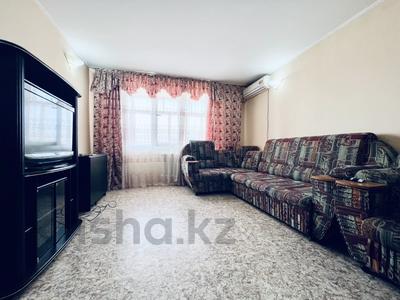 2-комнатная квартира · 52 м² · 4/10 этаж, Казахстан 64 за 160 000 〒 в Усть-Каменогорске