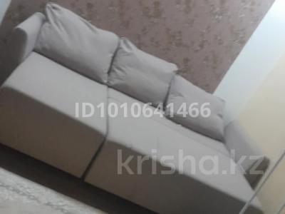 Часть дома · 2 комнаты · 35 м², Потанина 166 за 150 000 ₸ в Алматы, Жетысуский р-н