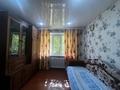 1-бөлмелі пәтер · 31.7 м² · 1/5 қабат, 408 КВАРТАЛ — НОВОСТРОЙКА, бағасы: 11 млн ₸ в Семее — фото 2