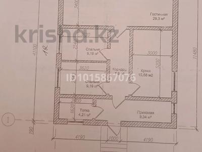 Отдельный дом · 12 комнат · 106 м² · 29 сот., Амангельды 83 за 45 млн ₸ в Есик