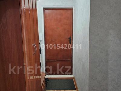 2-комнатная квартира · 47.6 м² · 4/5 этаж, Мирный тупик 5 — рядом с "Талапом" за 15 млн ₸ в Уральске