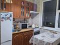 2-комнатная квартира · 47.6 м² · 4/5 этаж, Мирный тупик 5 — рядом с "Талапом" за 15 млн ₸ в Уральске — фото 7
