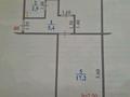 2-комнатная квартира · 47.6 м² · 4/5 этаж, Мирный тупик 5 — рядом с "Талапом" за 15 млн ₸ в Уральске — фото 9