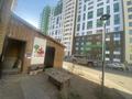 Общепит · 15 м² за 160 000 ₸ в Астане, Сарыарка р-н — фото 2