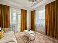 2-комнатная квартира · 65 м² · 5/7 этаж, Кабанбай Батыра 58a — Улы дала за 23 000 ₸ в Астане, Есильский р-н