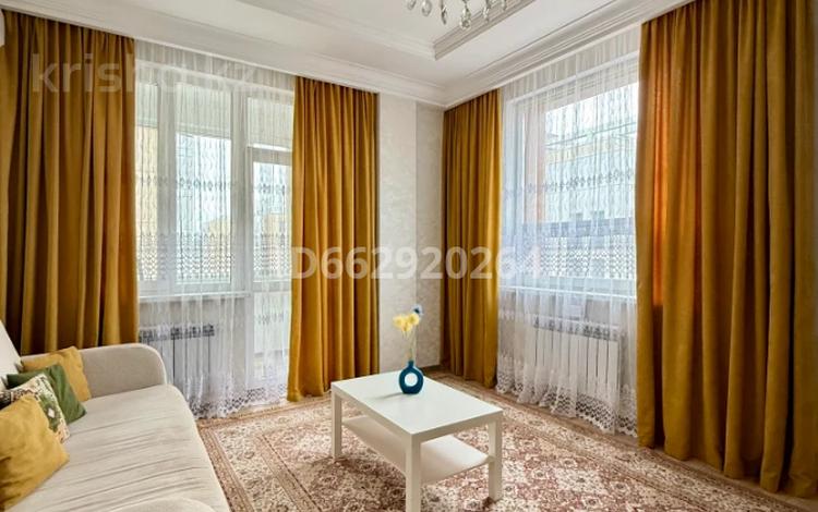 2-комнатная квартира · 65 м² · 5/7 этаж, Кабанбай Батыра 58a — Улы дала за 23 000 ₸ в Астане, Есильский р-н — фото 65