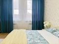 2-комнатная квартира · 65 м² · 5/7 этаж, Кабанбай Батыра 58a — Улы дала за 23 000 ₸ в Астане, Есильский р-н — фото 6