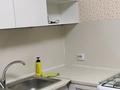 Отдельный дом · 1 комната · 48 м² · 30 сот., Фучика 121а за 200 000 ₸ в Алматы, Турксибский р-н — фото 4