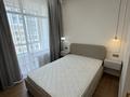 2-комнатная квартира · 40.69 м² · 12/17 этаж, Жошы хана 12/1 за 37.5 млн ₸ в Астане, Есильский р-н — фото 17
