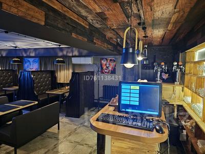 Общепит · 94.7 м² за 55 млн ₸ в Астане, Сарыарка р-н