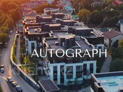 4-бөлмелі пәтер · 133.7 м² · 1/4 қабат, Горный Гигант ш/а., Жамакаева 191, бағасы: 254 млн ₸ в Алматы, Медеуский р-н