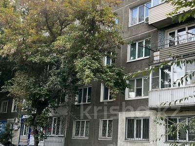 1-комнатная квартира · 40 м² · 3/5 этаж, Севастопольская 20 — ТД Ивушка, Сити-Центр за 15.7 млн 〒 в Усть-Каменогорске