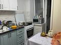 3-комнатная квартира · 55 м² · 4/9 этаж, мкр 5 — Детские товары за 16.5 млн ₸ в Актобе — фото 3