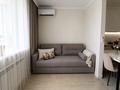 1-комнатная квартира · 32.4 м² · 11/12 этаж, Сыганак 32 за 22 млн ₸ в Астане, Нура р-н — фото 2